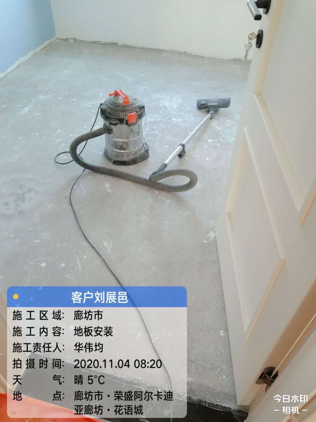 播报图片