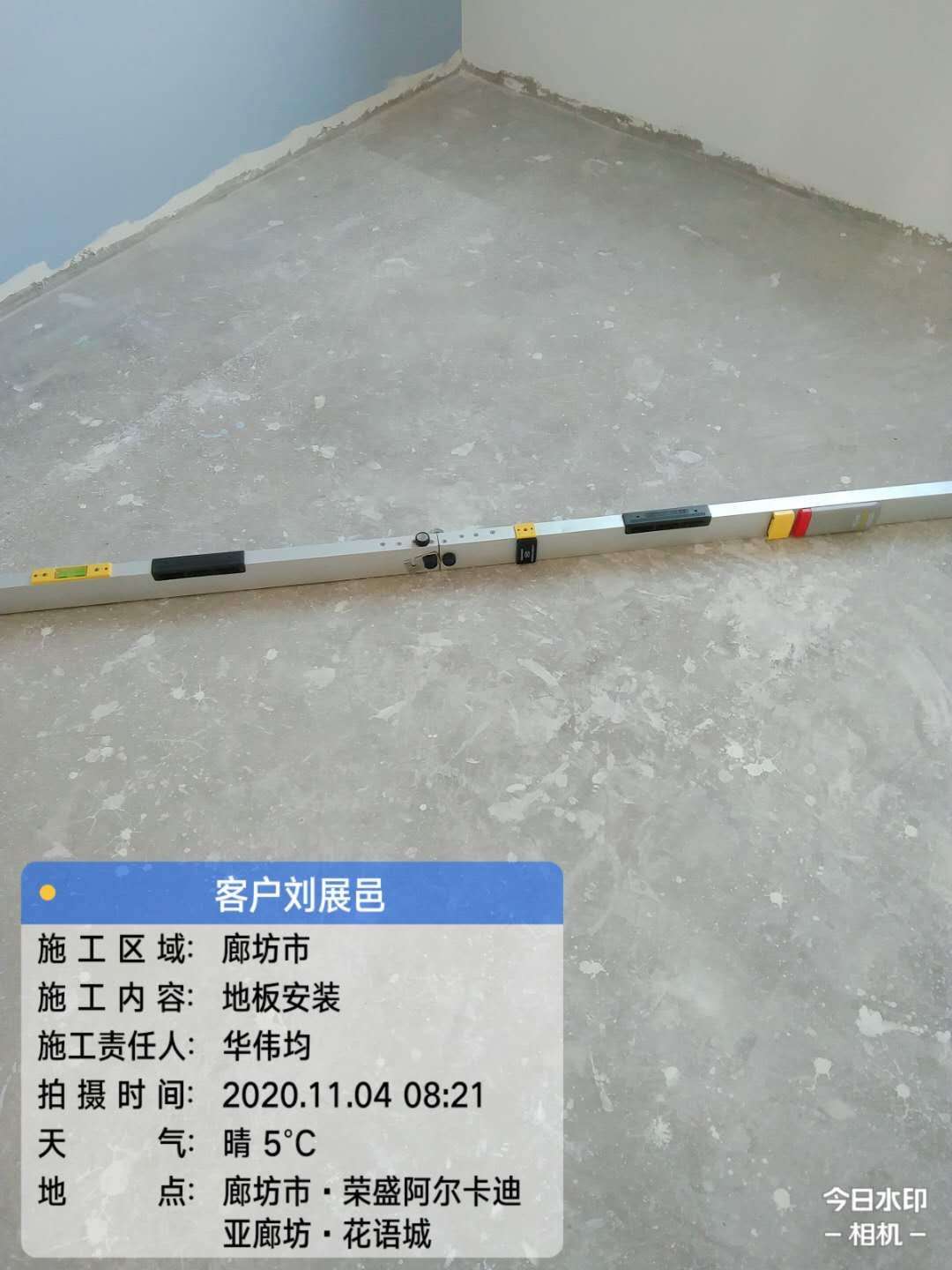 播报图片