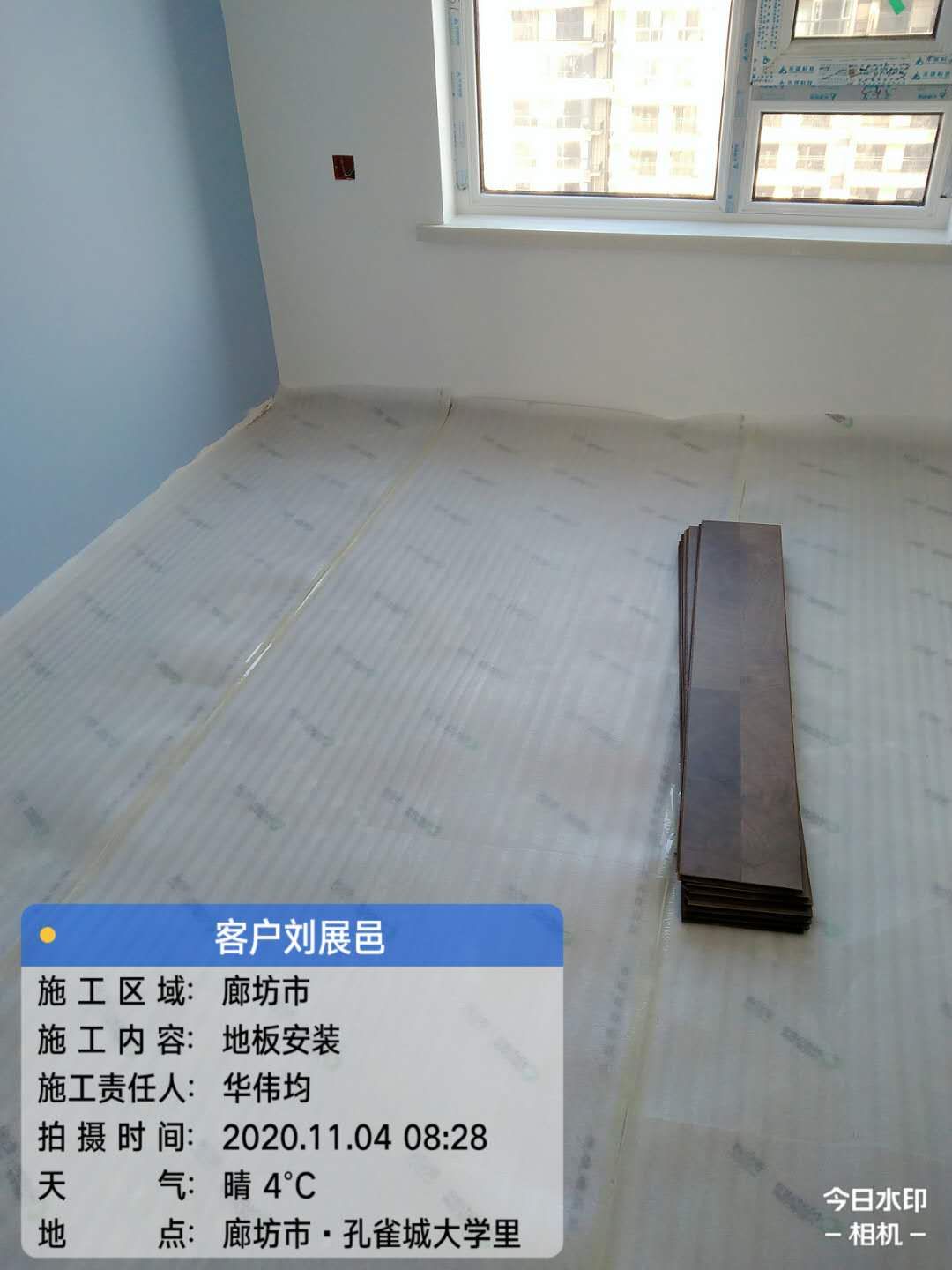 播报图片