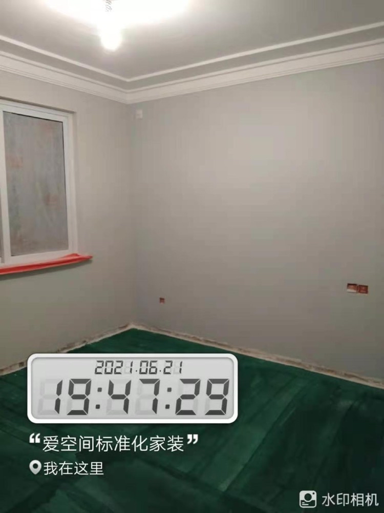 播报图片