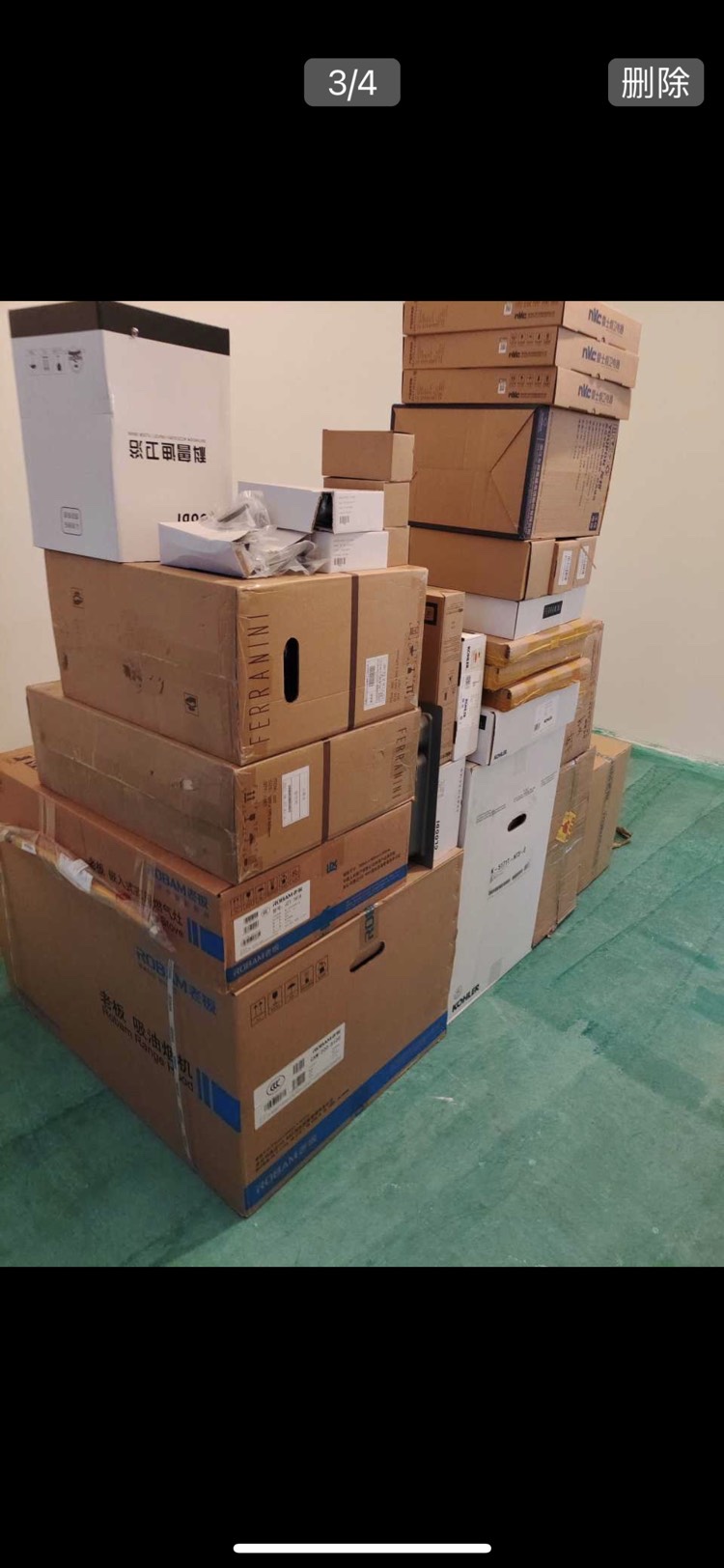播报图片