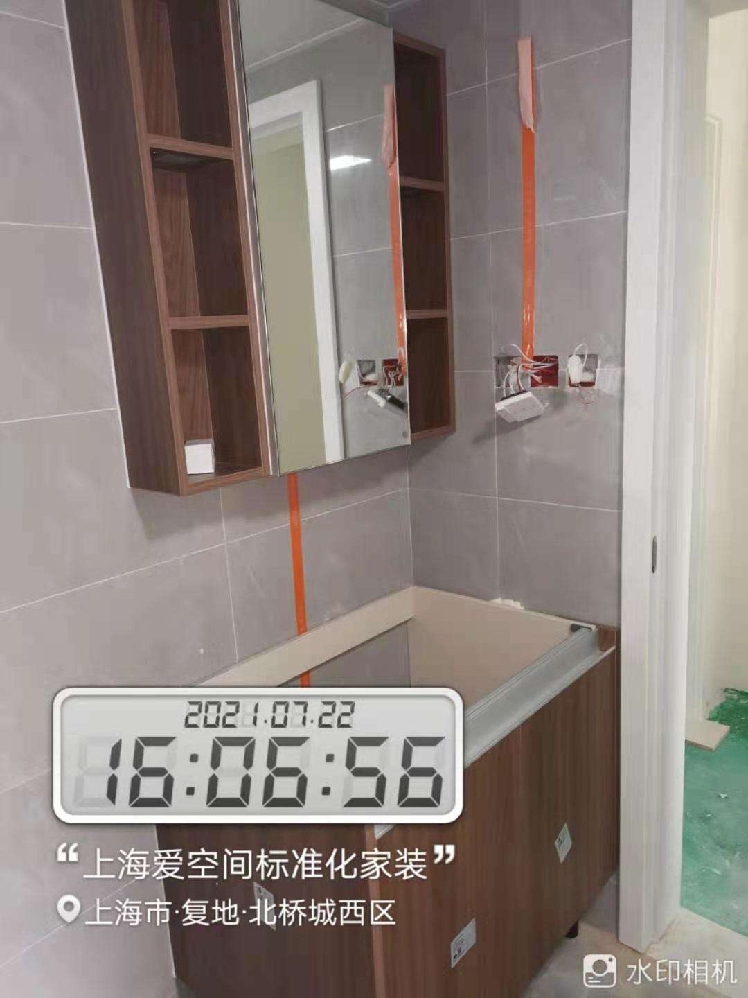 播报图片