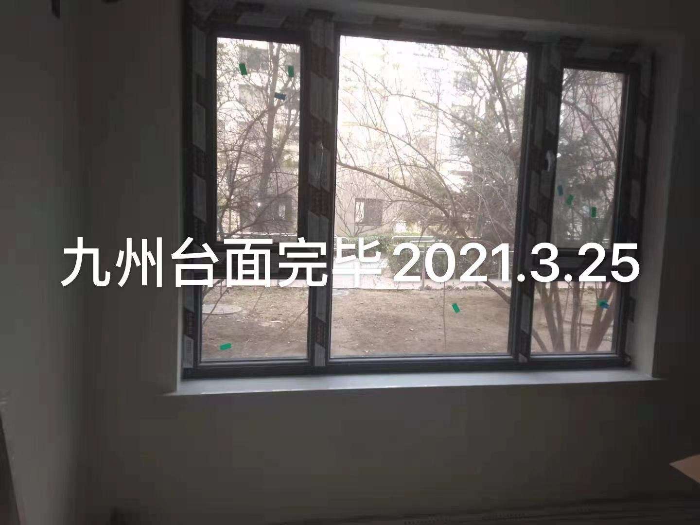 播报图片