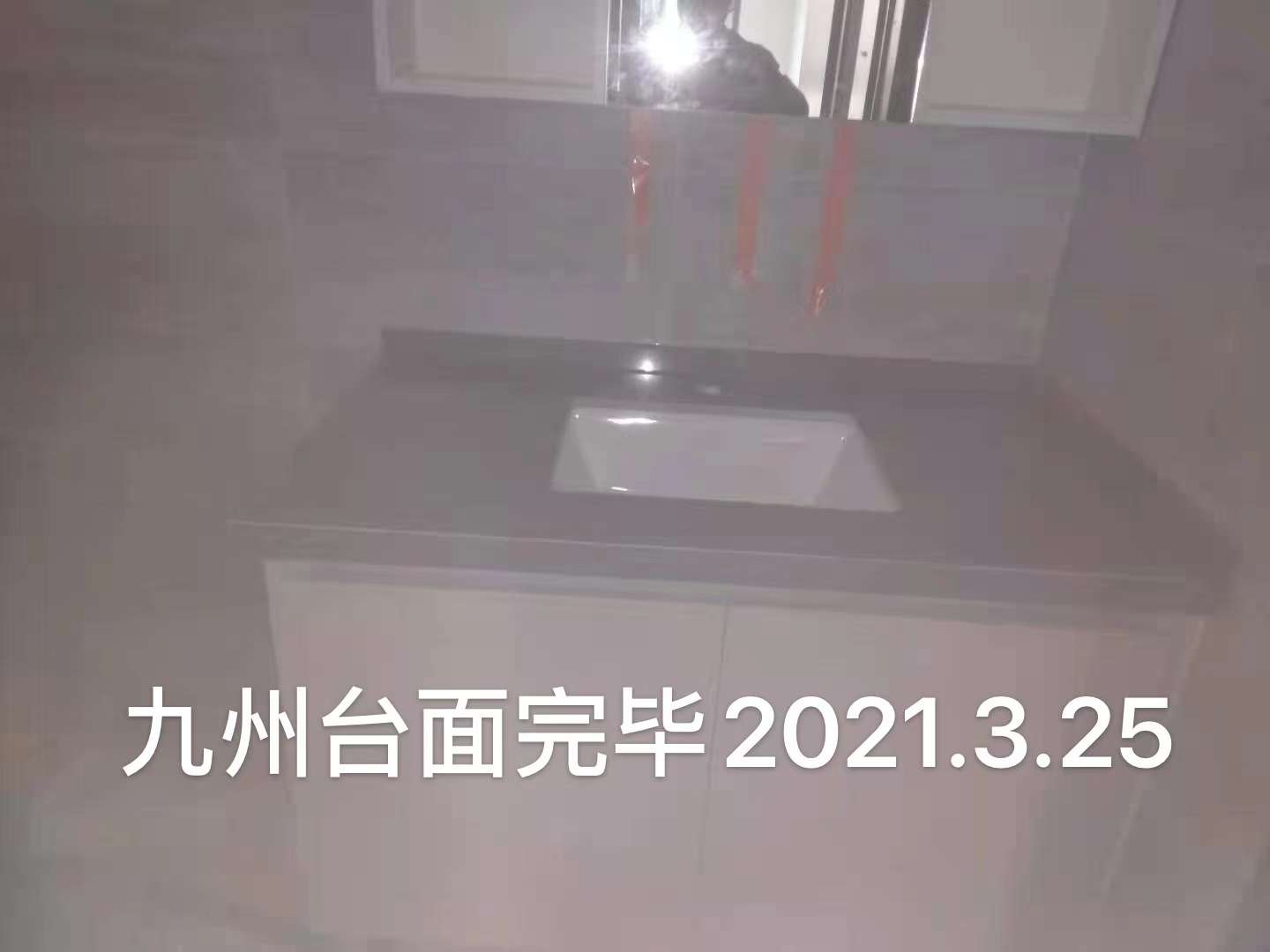 播报图片