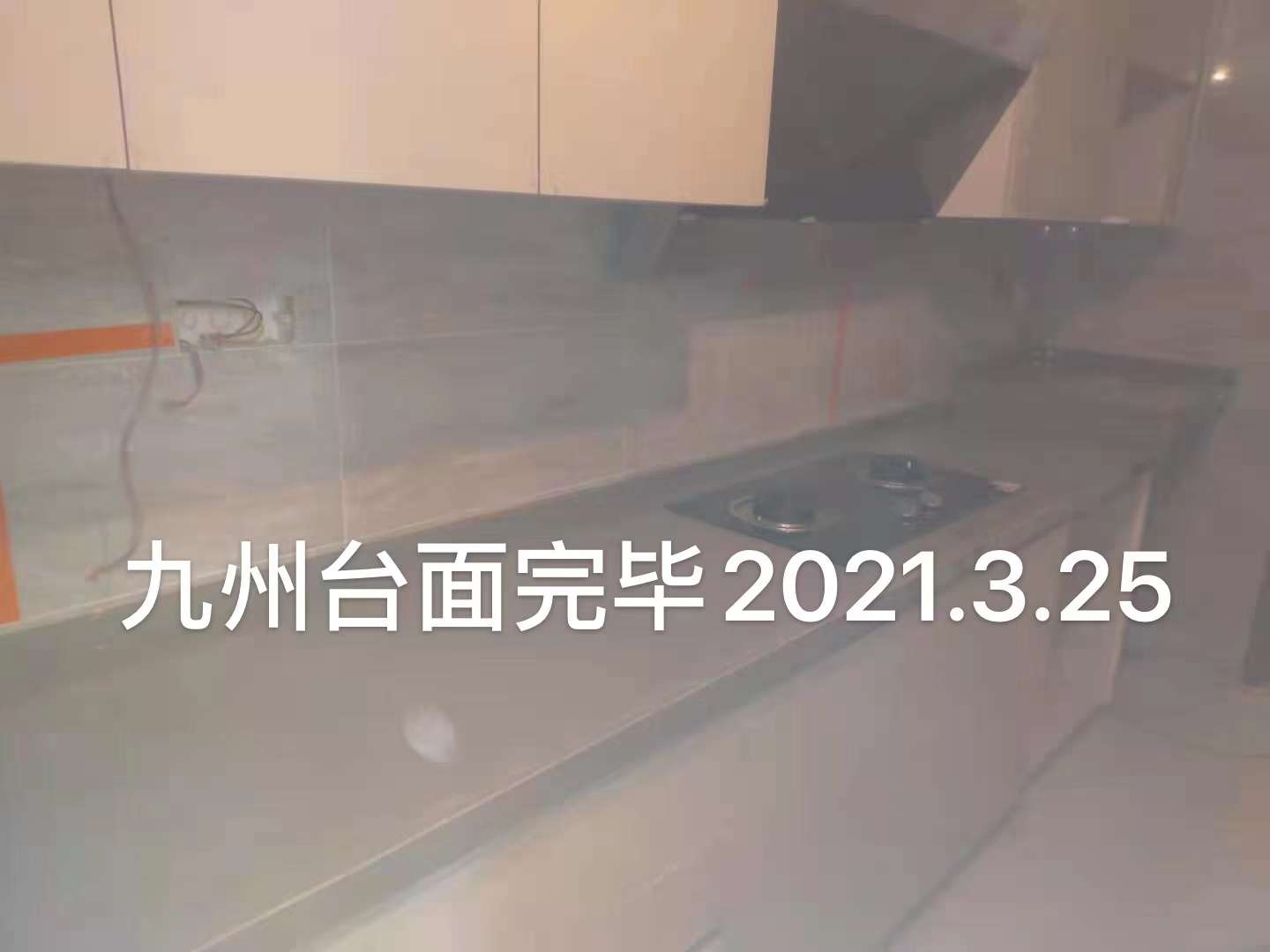 播报图片