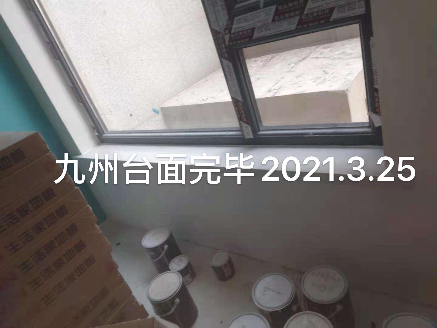播报图片