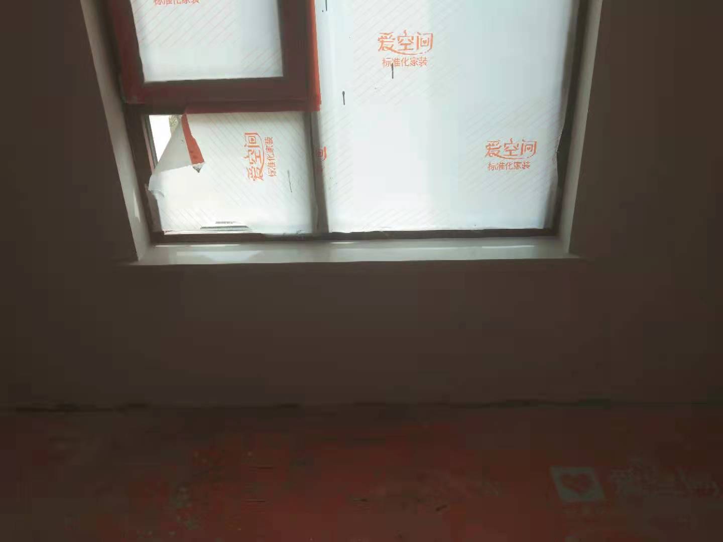 播报图片