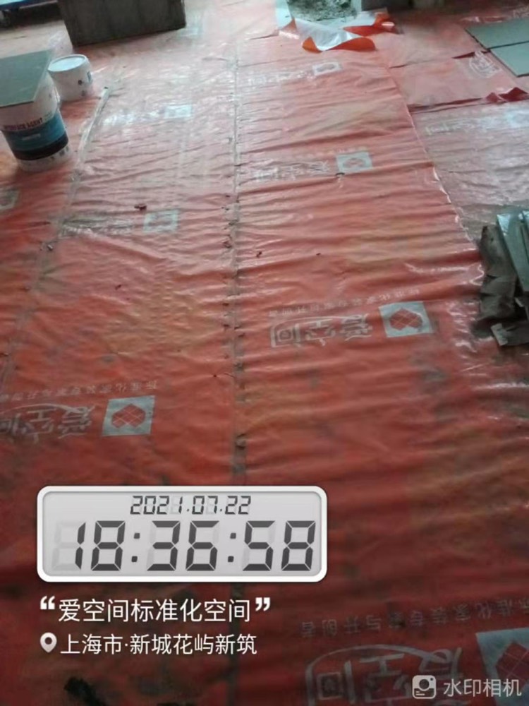 播报图片