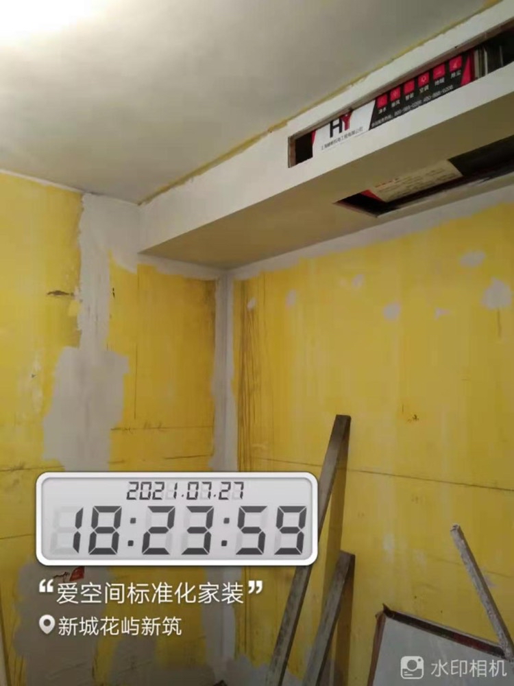 播报图片