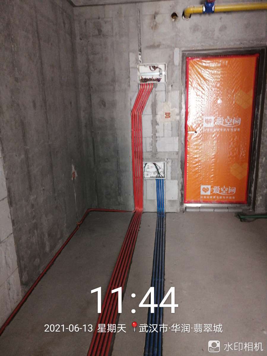 播报图片