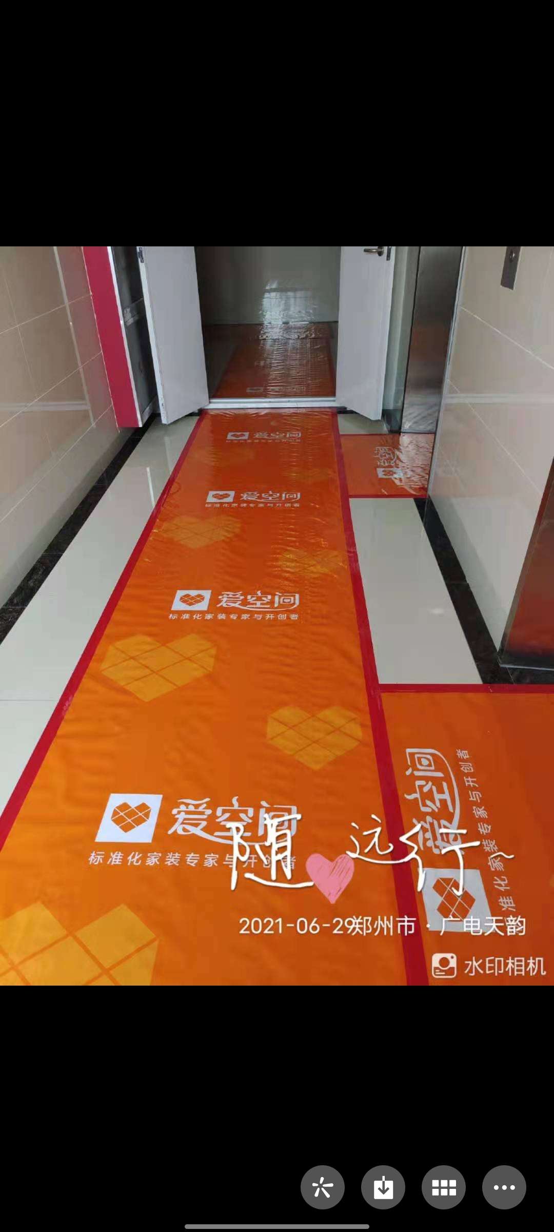 播报图片