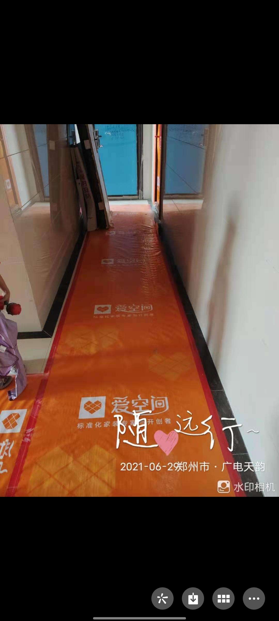 播报图片