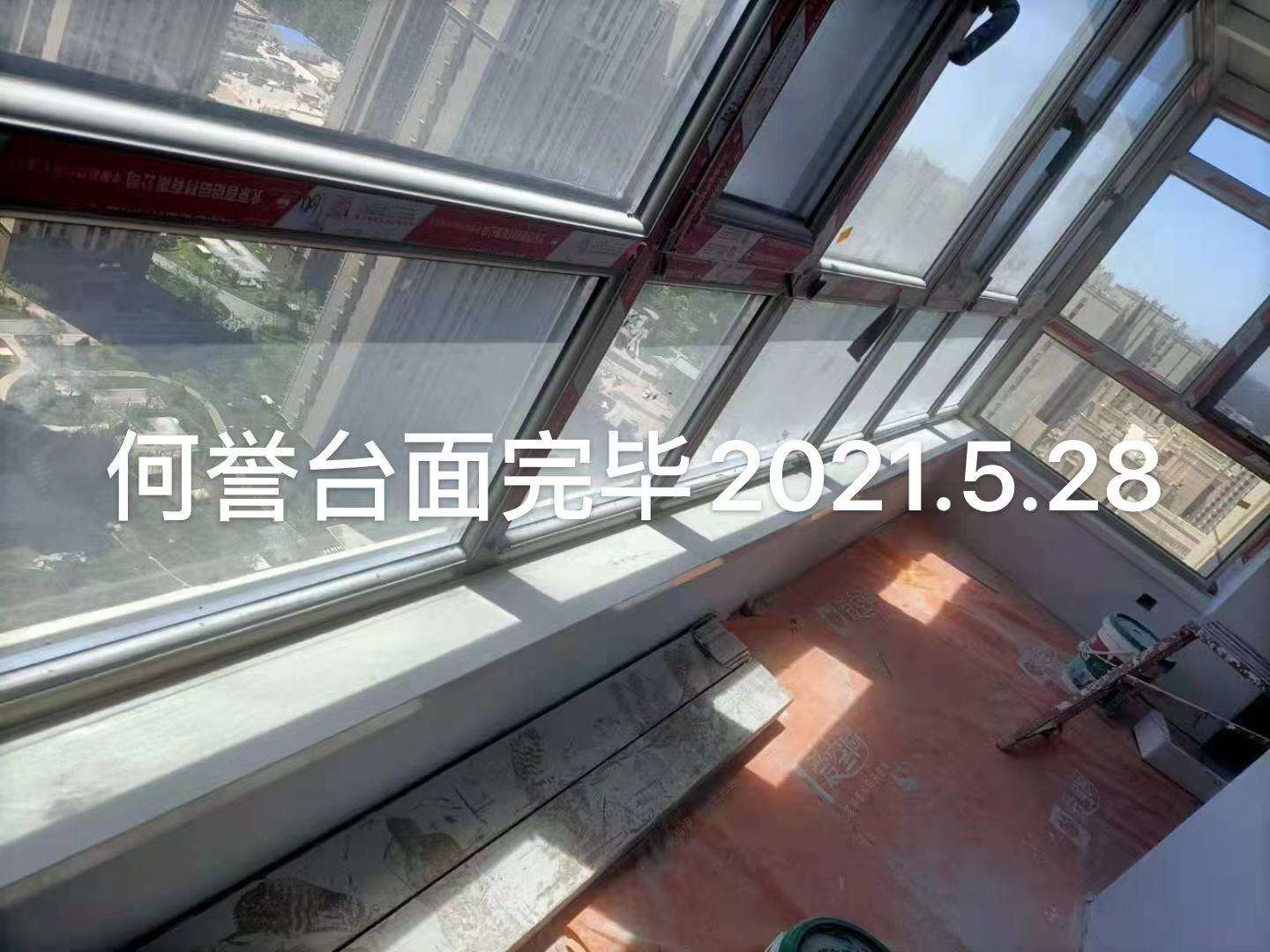 播报图片