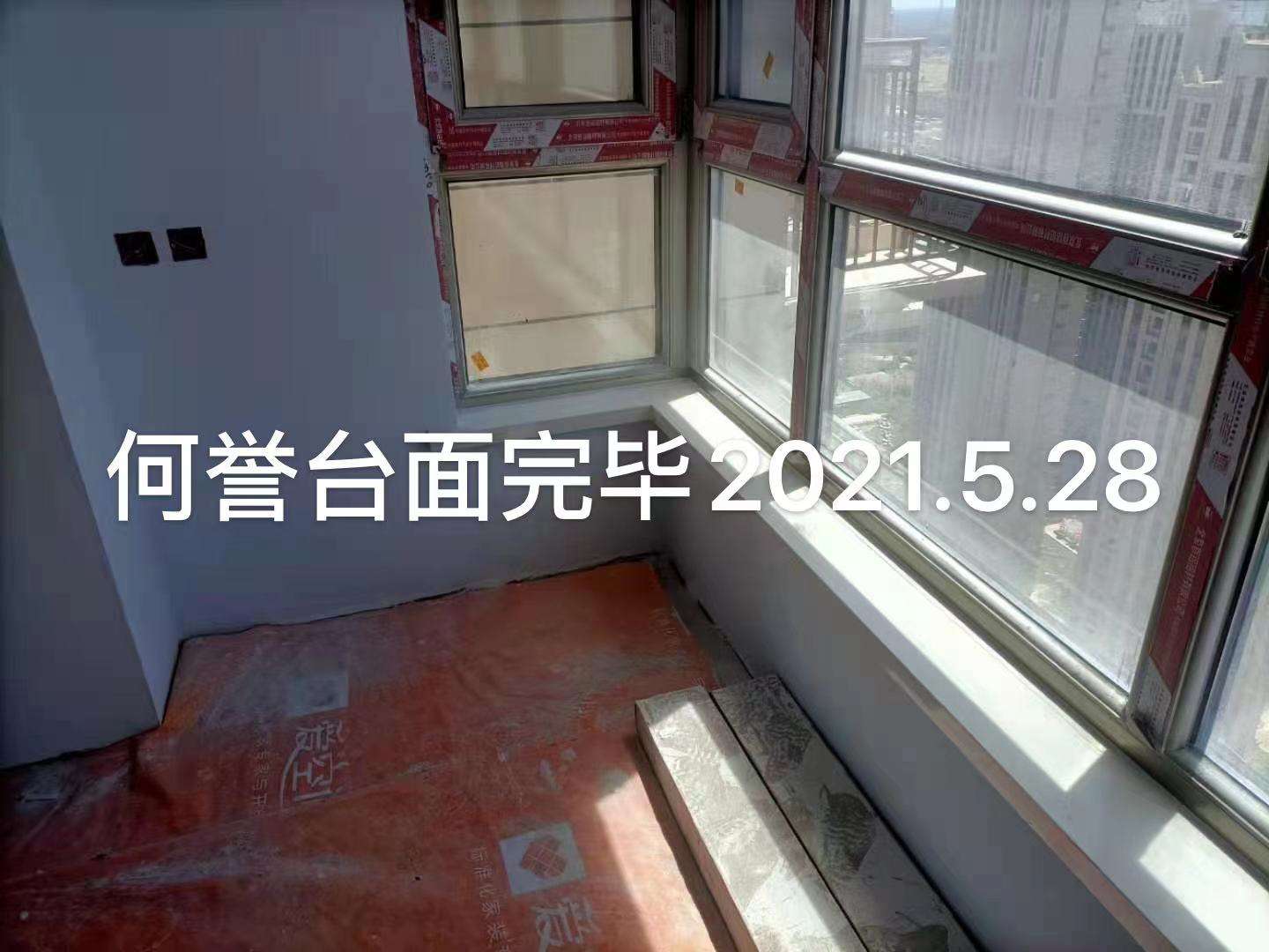 播报图片