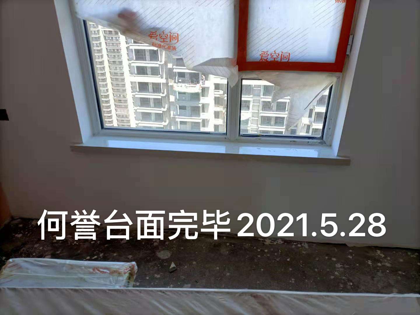播报图片