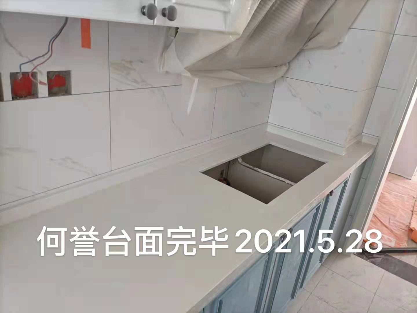 播报图片