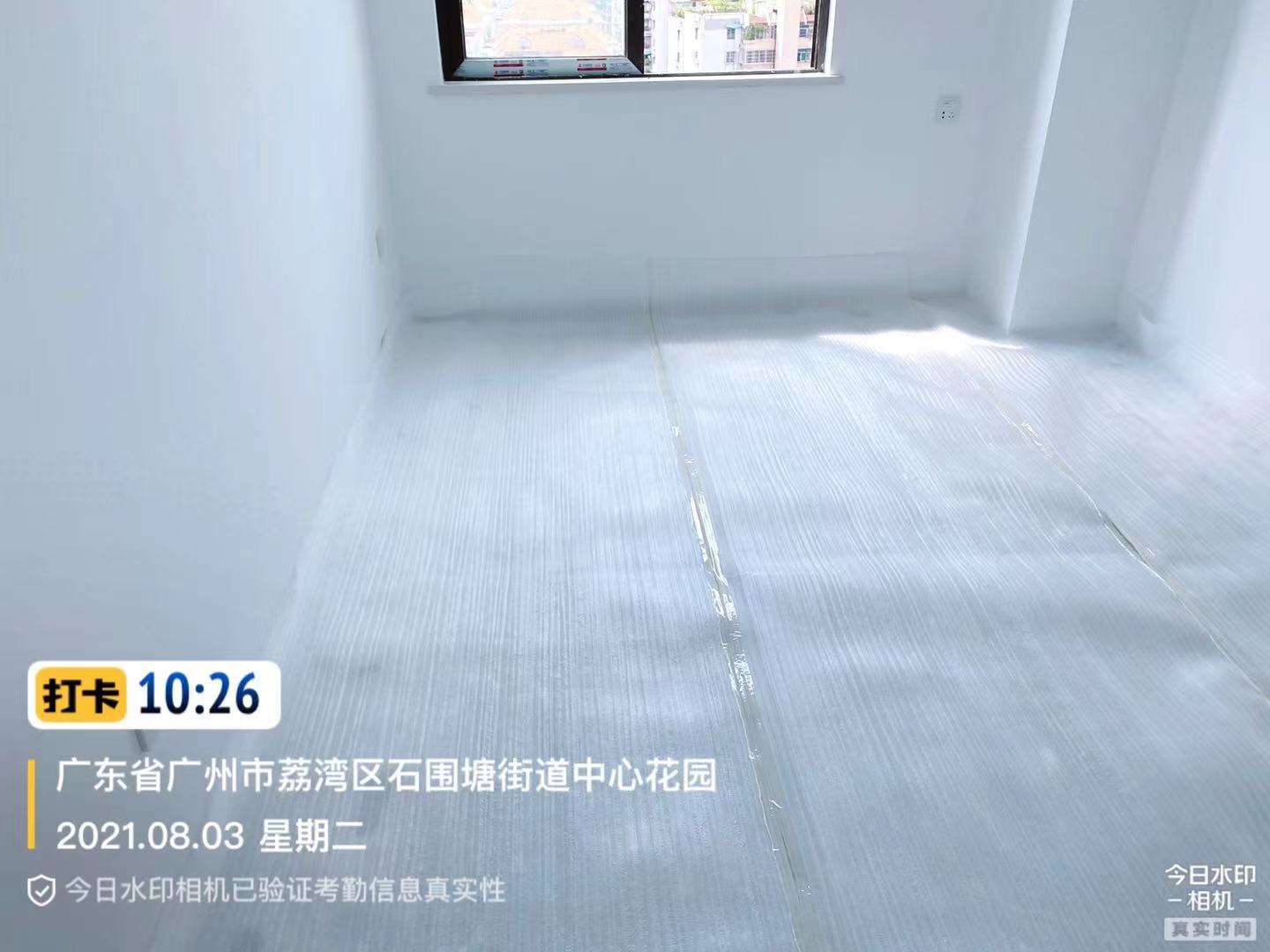 播报图片