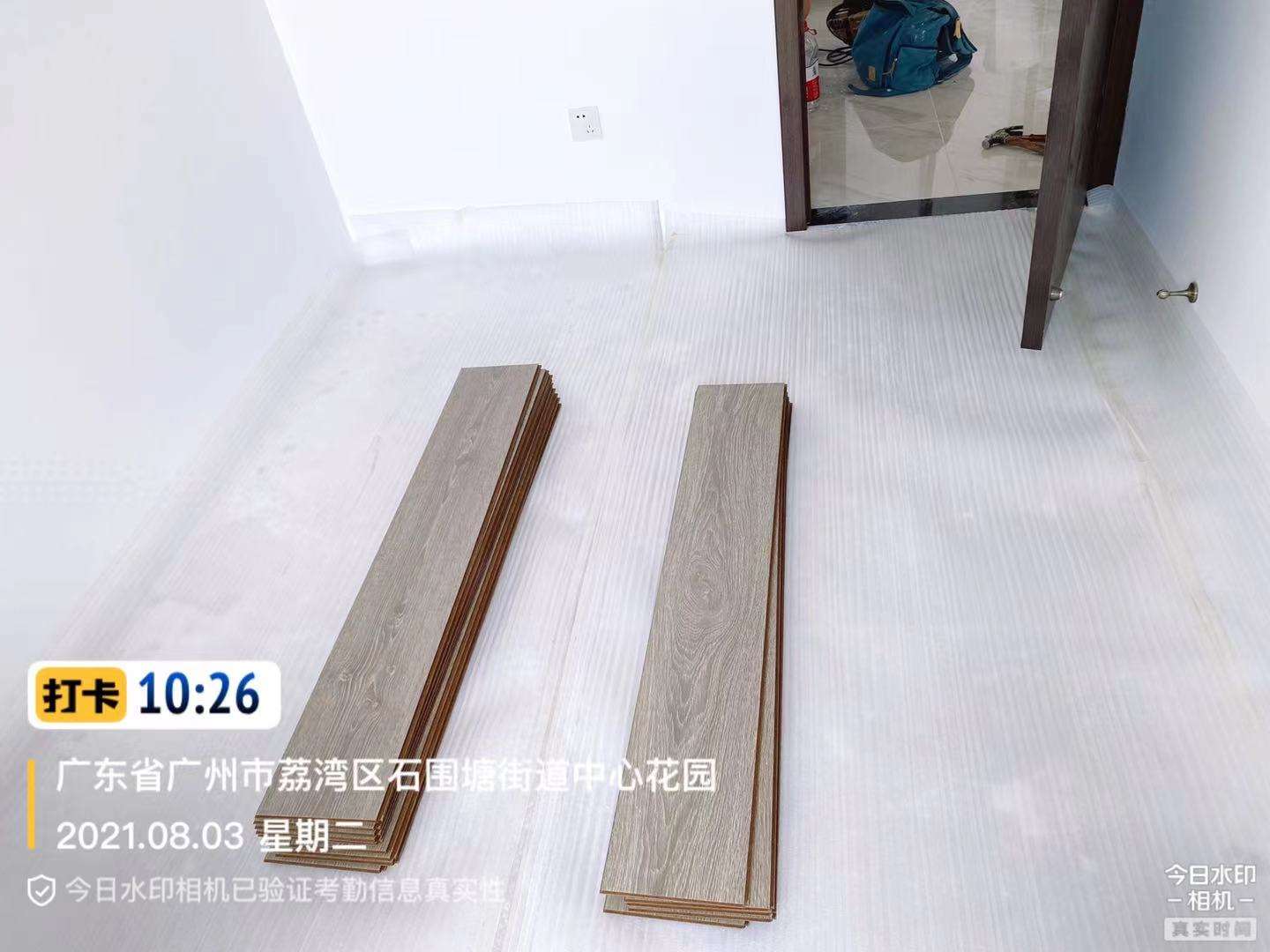 播报图片