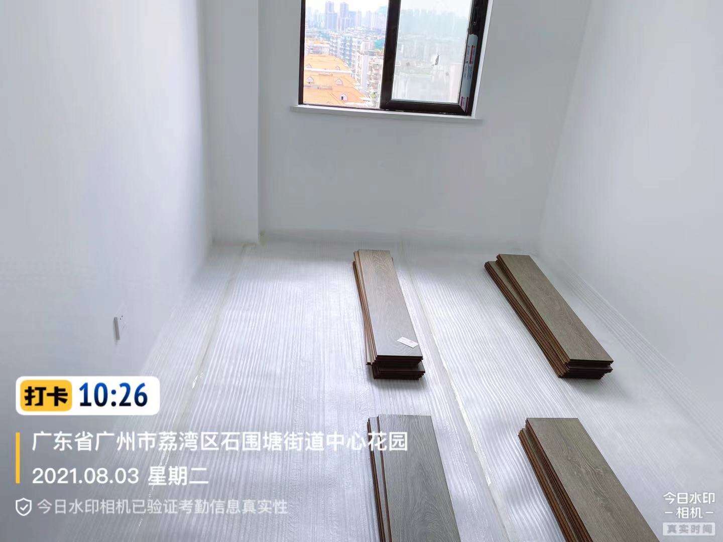 播报图片