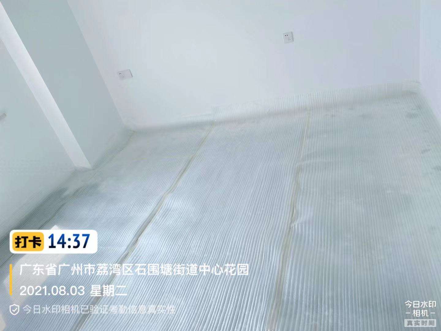 播报图片 播报图片