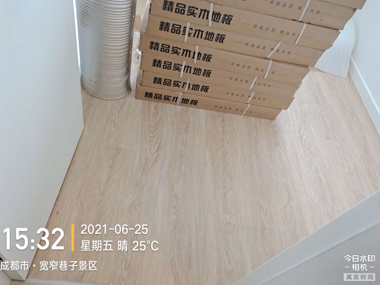 播报图片