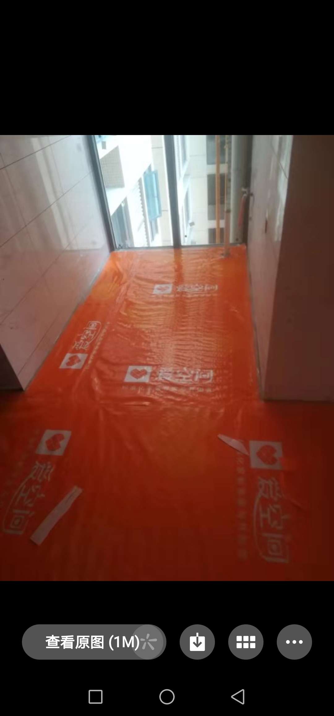 播报图片