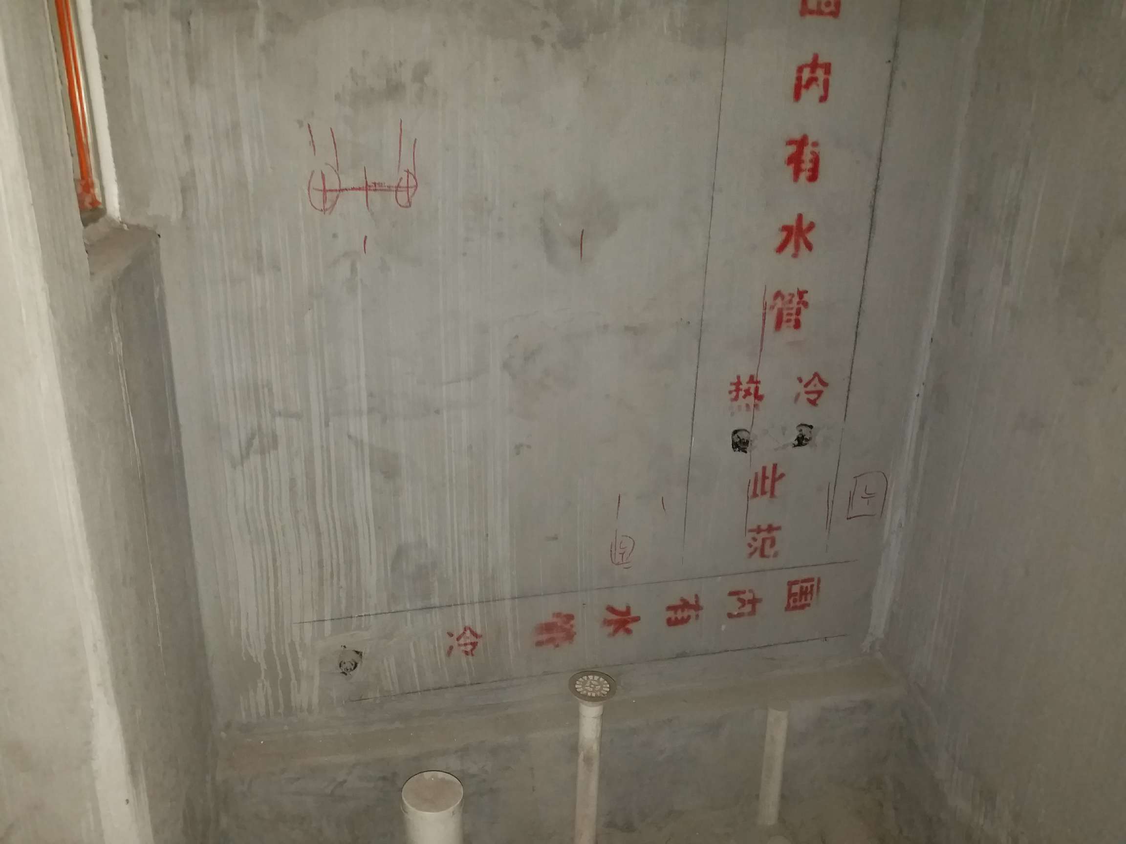 播报图片