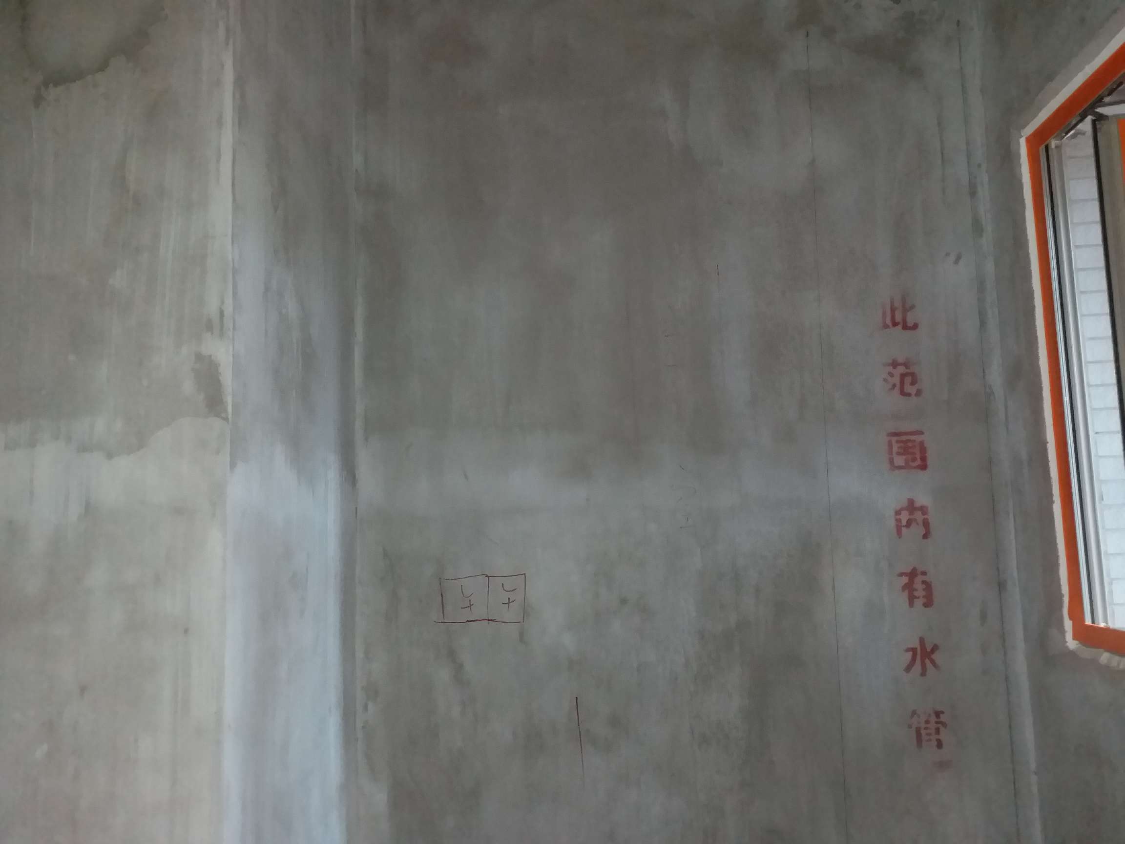 播报图片