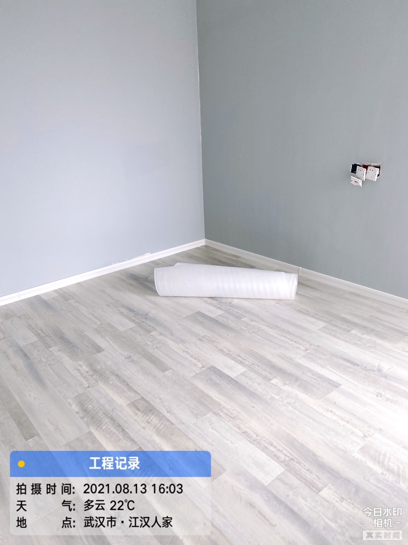 播报图片