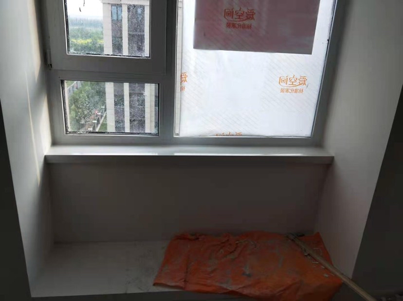 播报图片