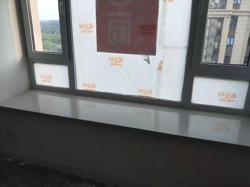 播报图片