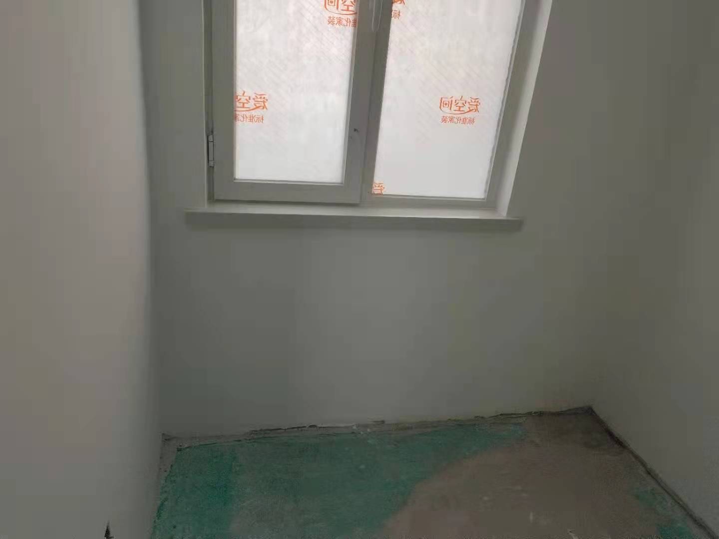 播报图片