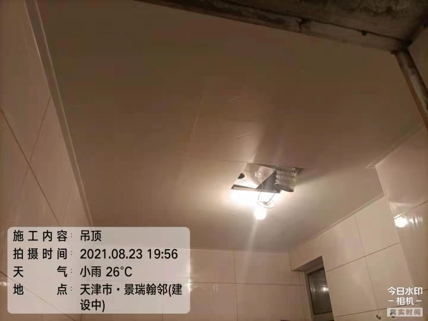 播报图片
