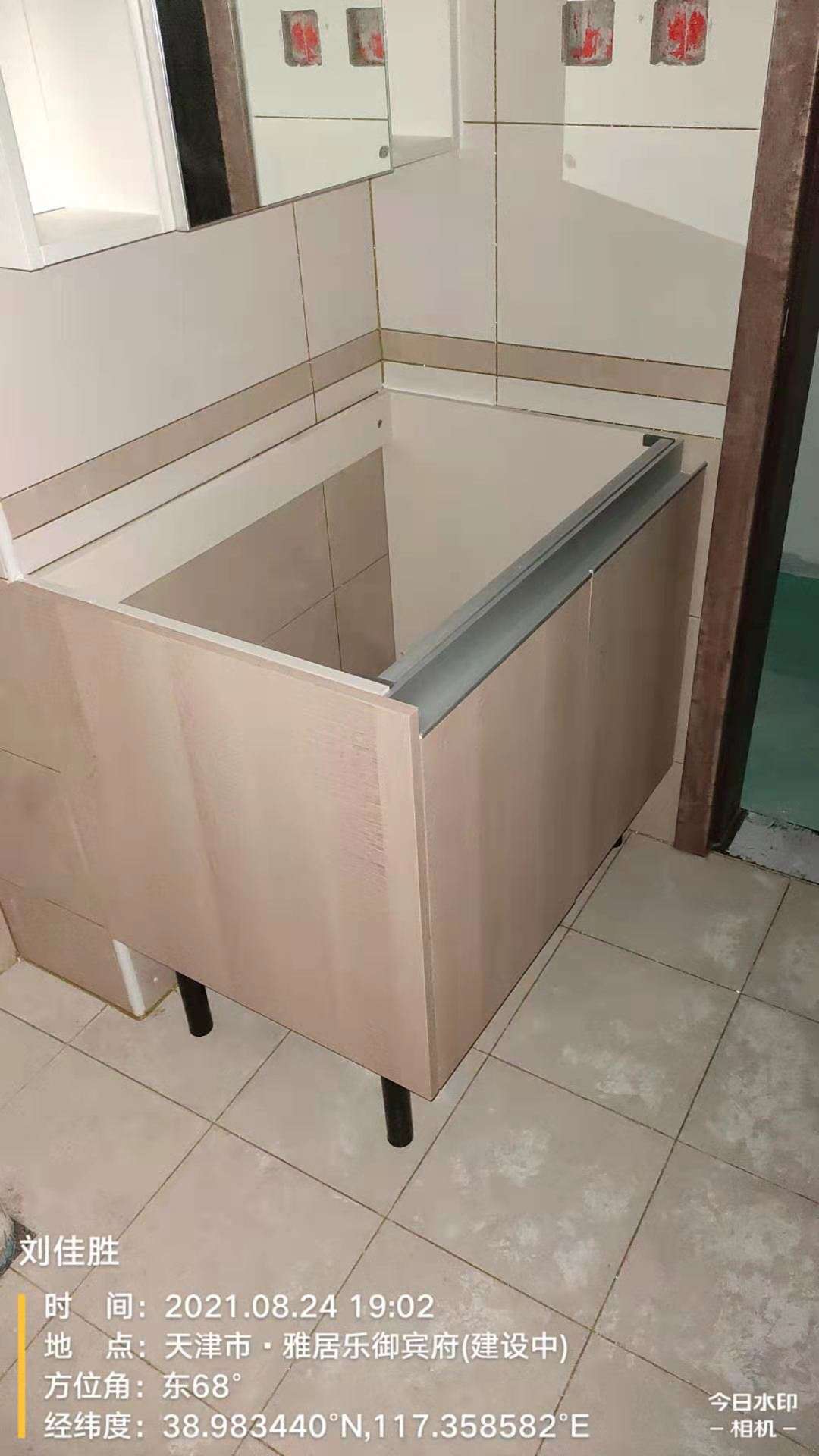播报图片