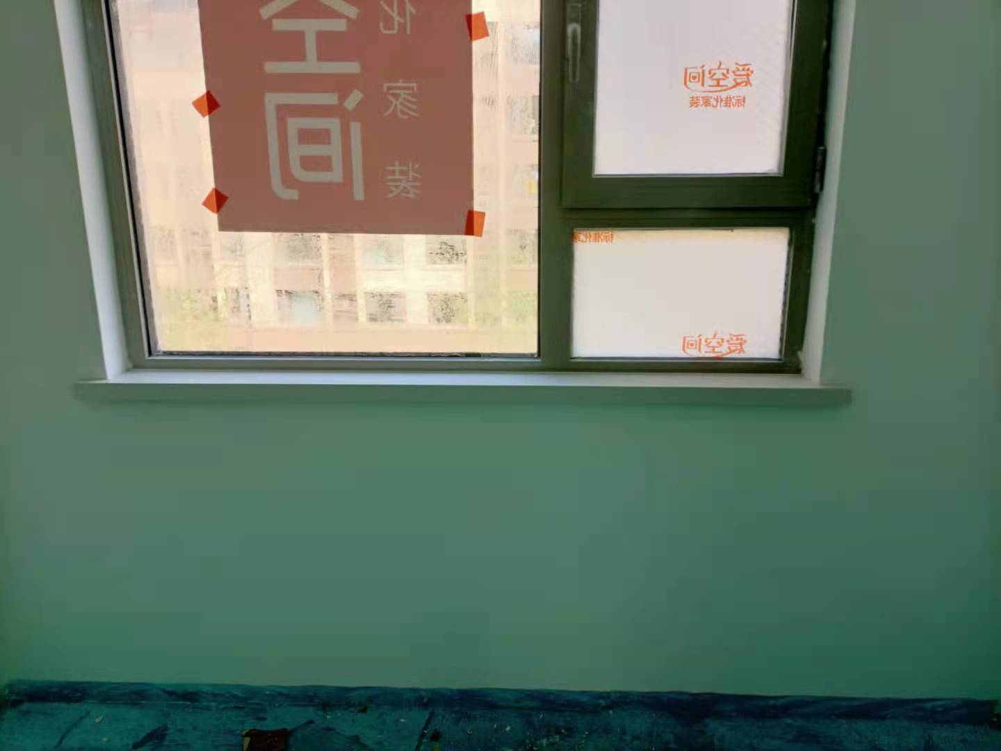播报图片