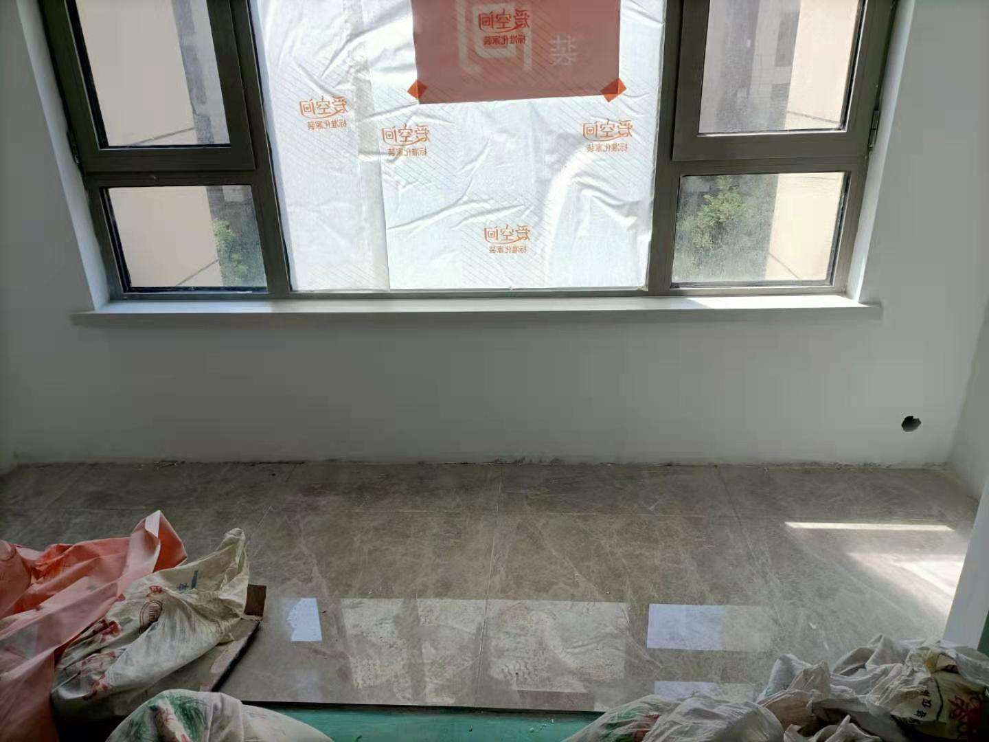 播报图片
