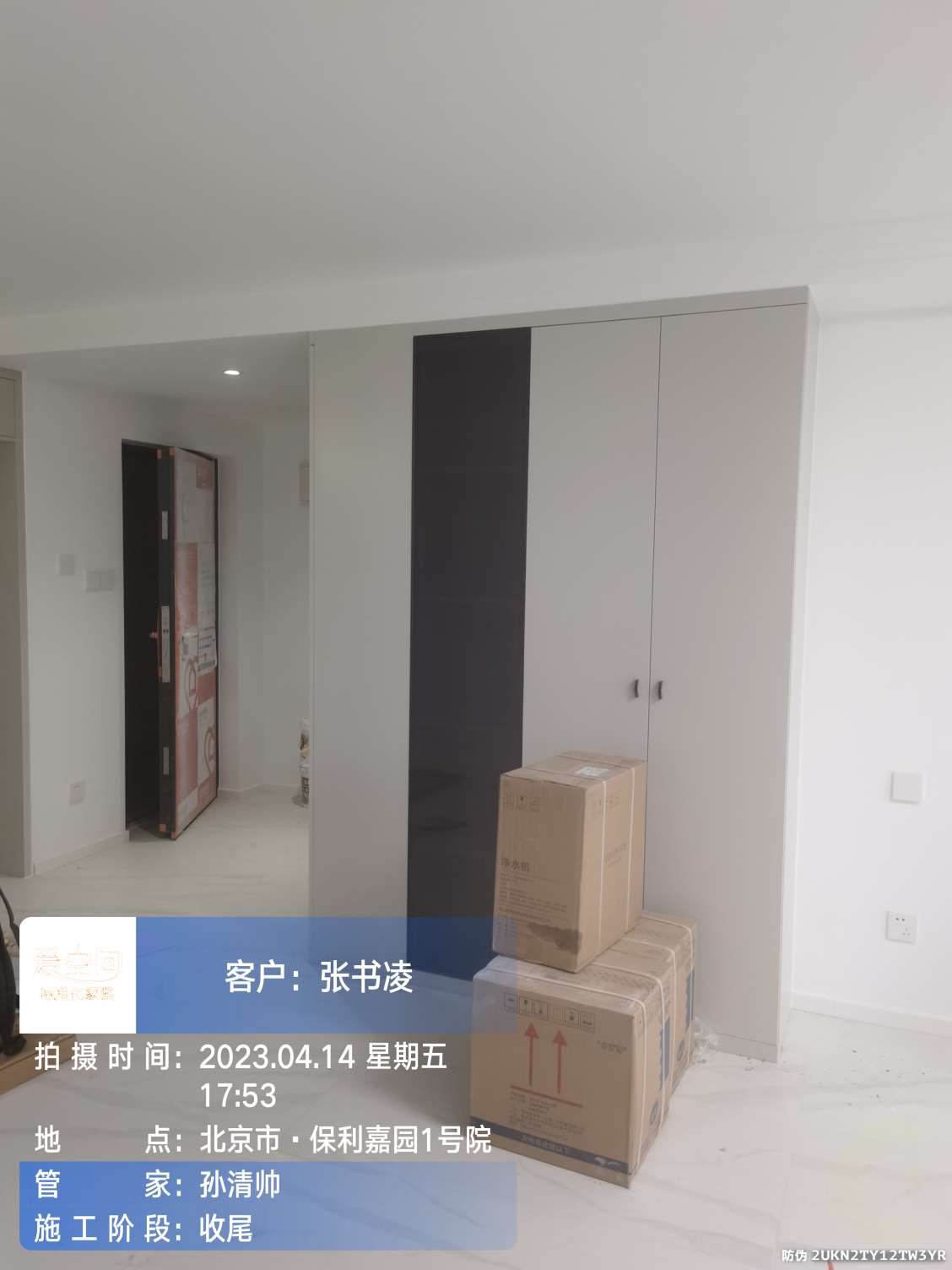 播报图片 播报图片