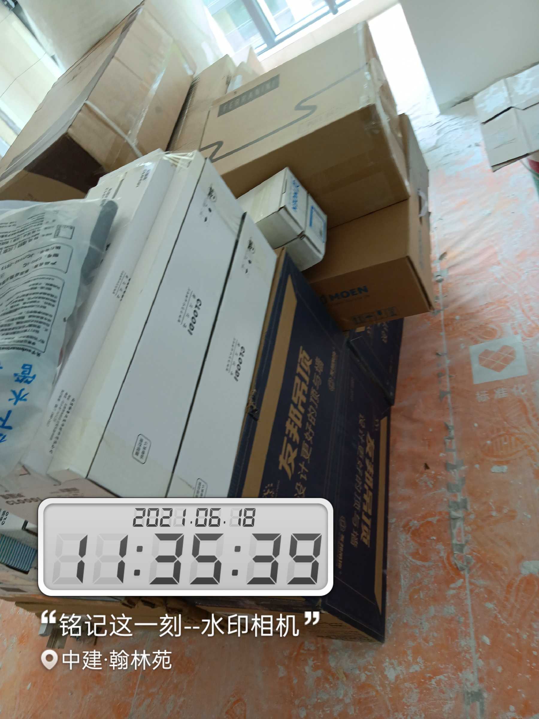 播报图片