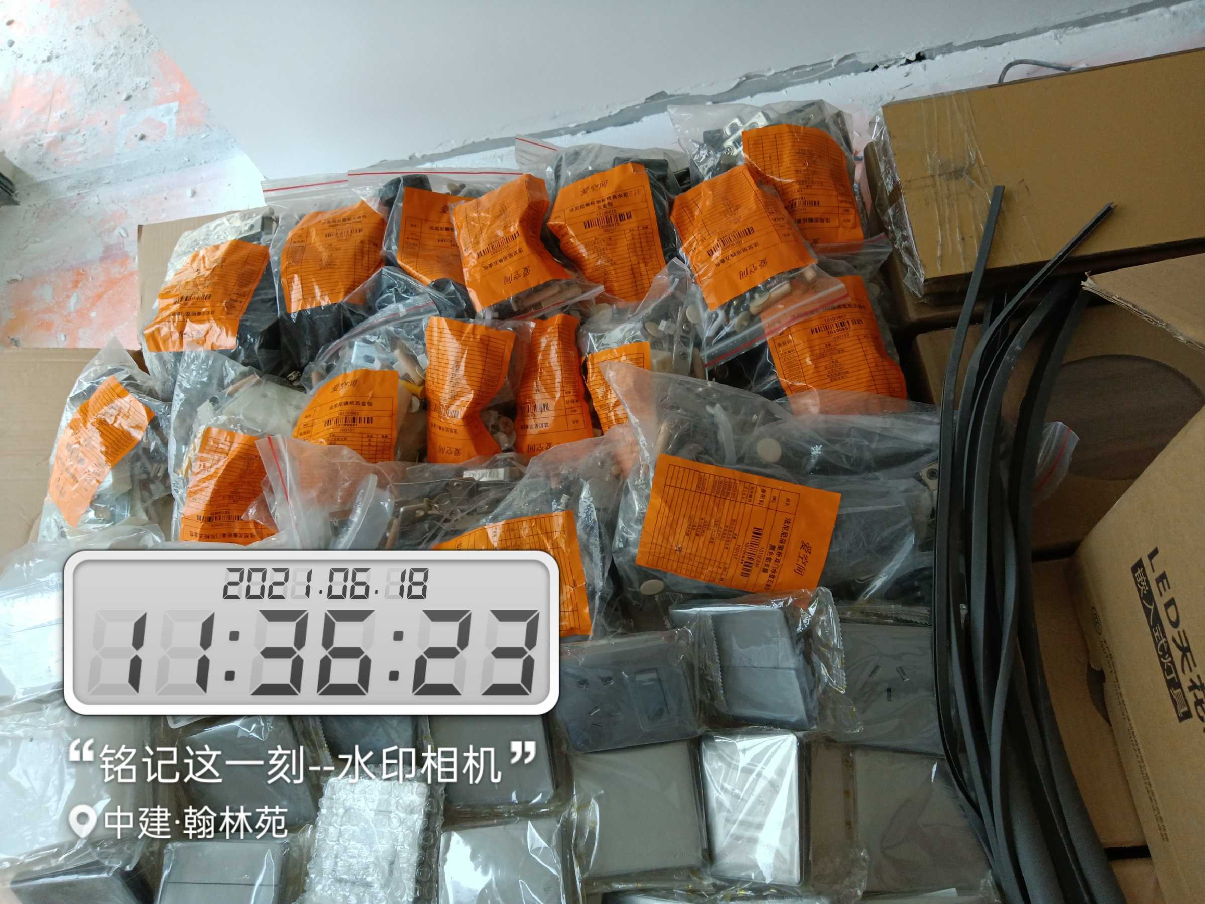 播报图片