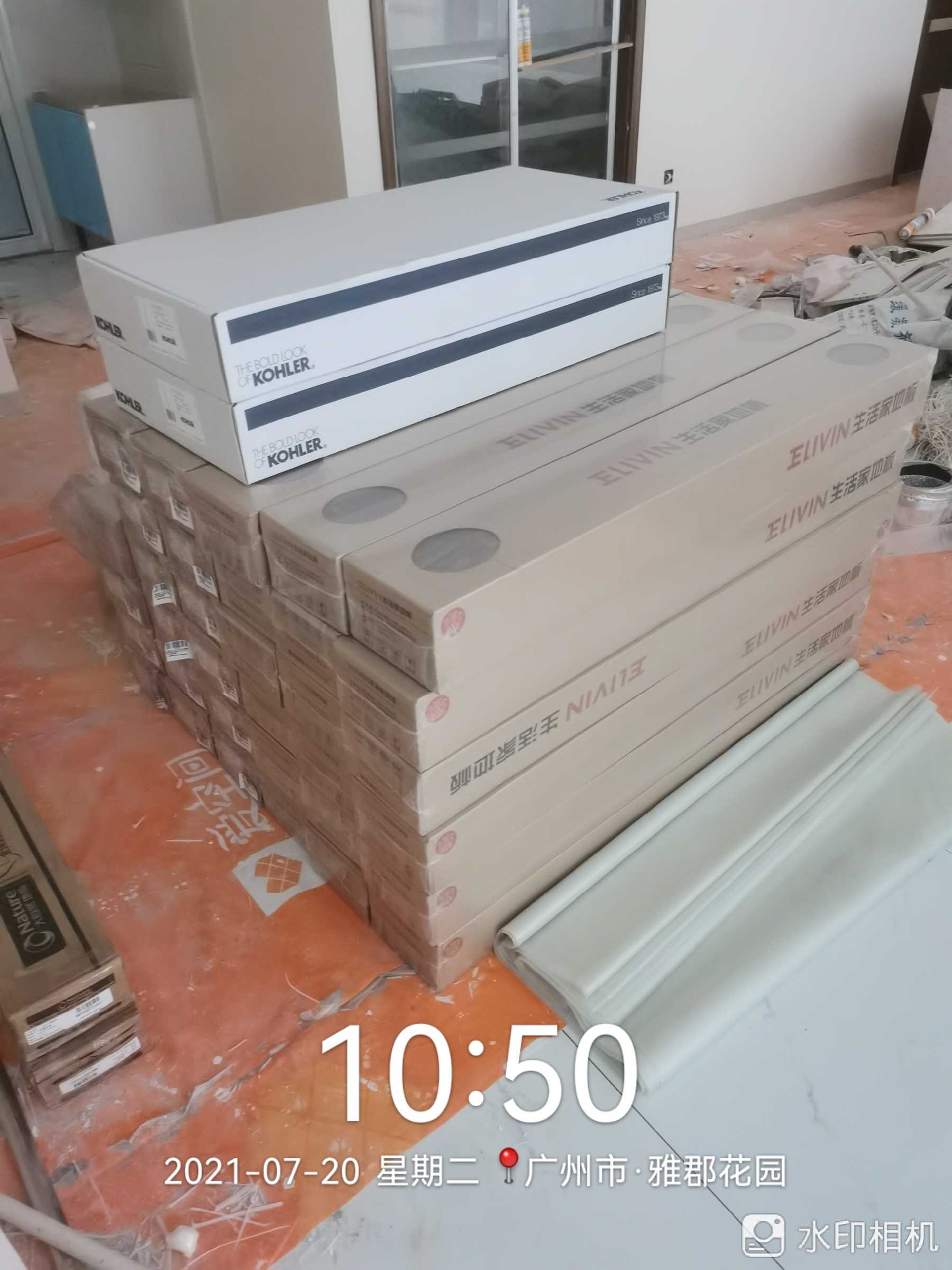 播报图片 播报图片