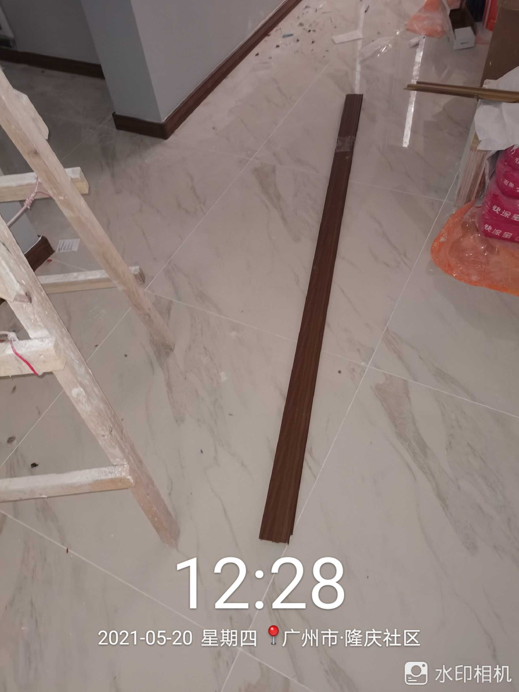播报图片