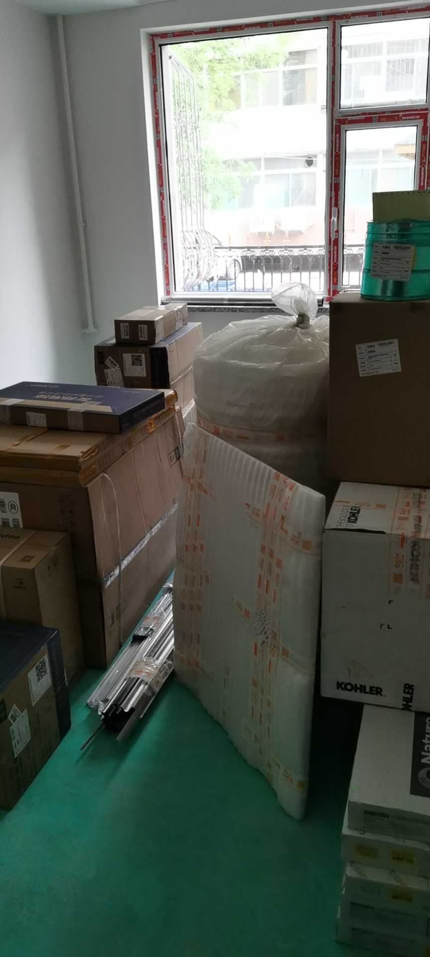 播报图片 播报图片
