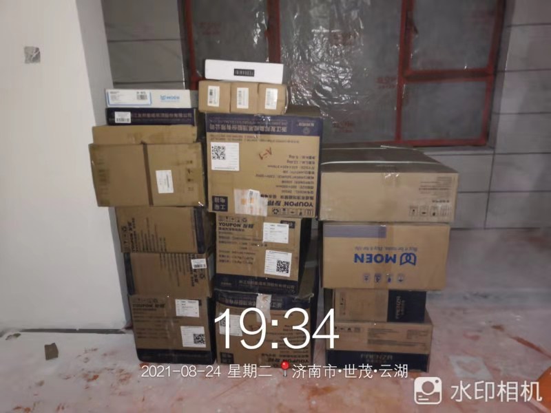 播报图片