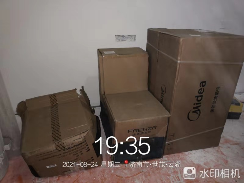 播报图片