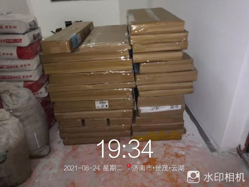 播报图片