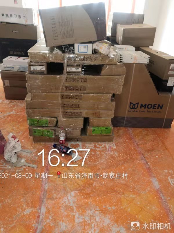 播报图片