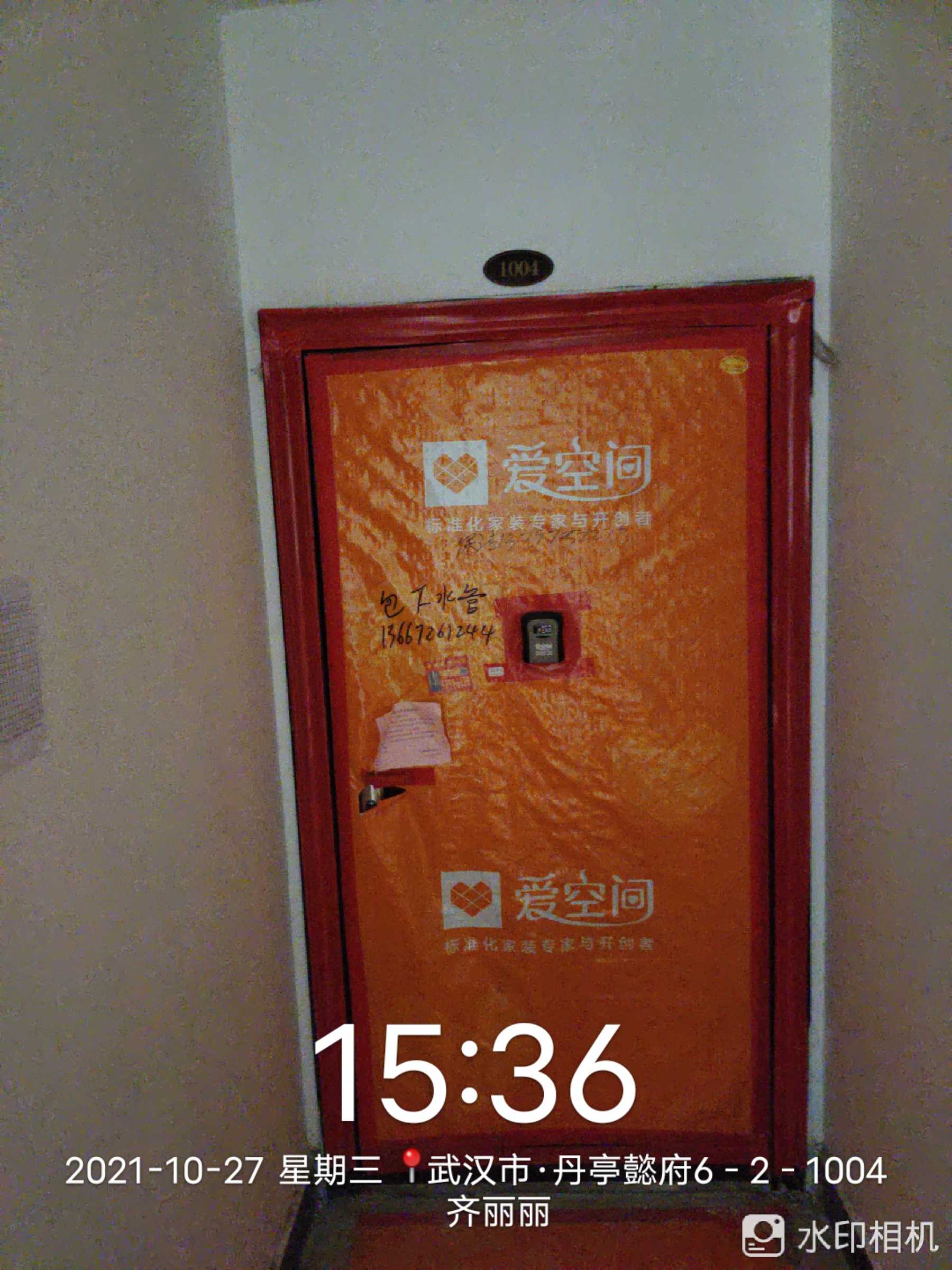 播报图片 播报图片