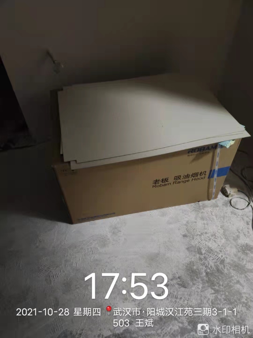 播报图片