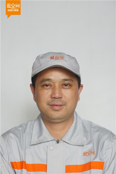 洪军
