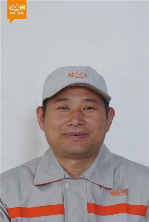 任建平